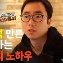 작심스터디카페 네이버블로그