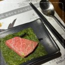 참치정류장 이미지