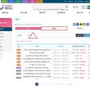 IN클라이밍센터