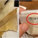 샌드위치 A반 이미지