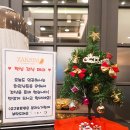 울산옥동작심독서실