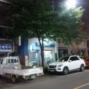 모닝세탁소 이미지