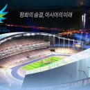 (주)친환경뱅크