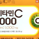 일양택배 이미지