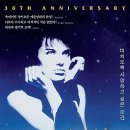 베티하우스 이미지
