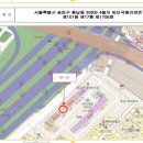 율곡산업 주식회사 | 뻥 뚫린 60평대 한강뷰 아파트가 12억대에 ???