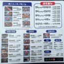 연초밥 | [대전/은행동] 연이자카야 본점 – 연어초밥&amp;돈코츠라멘 솔직 후기(내돈내산)