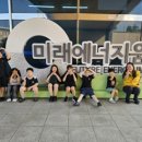 미래키움사회적협동조합