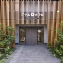 플럼호텔 이미지