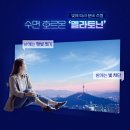 이미지광고기획 이미지