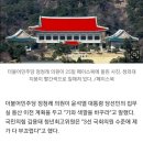 참좋은의원 이미지