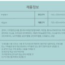 뷰티헤어샵 이미지