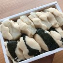 떡순이