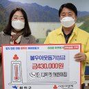 15사단 다목리어린이집