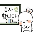 기성기와 이미지