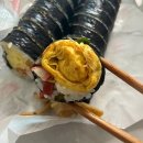 예니김밥 - 남구 중앙대로31길 111 | 예니김밥