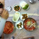 해영민박