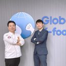 푸드연구소 이미지