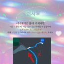 시네마스테이 이미지