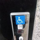 양지편2로 이미지