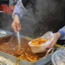 꼴통포차 네이버블로그