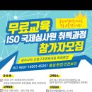 첨단과기로208번길 이미지