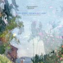 한여름의 판타지아 ( A Midsummer&#39;s Fantasia 2014 ) 이미지