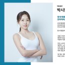 시원메디칼 이미지