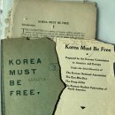 미디어융합협동조합 교수신문