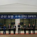 상용1호 이미지