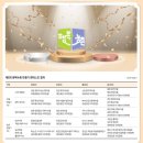 달맞이 문화센터 이미지