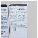 아산제일치과의원 이미지