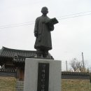 정인승기념관 Daum카페