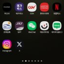 입동을 바라보는, 상강을 지내는 저간이다