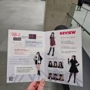 250128 연극 &lt;애나엑스 (ANNA X)&gt; 후기