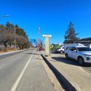 속초디오션공인중개사사무소 | 속초시 도문동 상가건물 매매 #속초시도문동상가건물