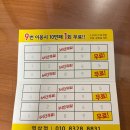 보람렌트카 이미지