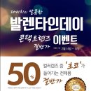 다비치안경 행신점 이미지