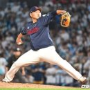 롯데열쇠 이미지