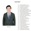 나눔 행정사사무소 이미지