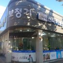 1001안경콘택트중동점 이미지