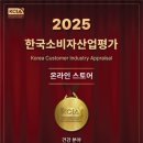 대영의료기 이미지