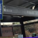 힐스테이트연산1단지경로당 이미지