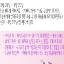 자연드림 분평점
