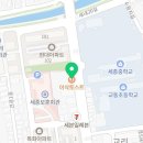 이삭토스트(조치원여중점)