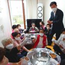 화해경로당 이미지