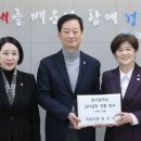 청구중학교 이미지