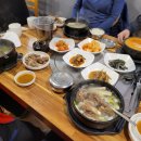 간석자동차공업사 이미지