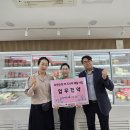창영사회복지관 네이버블로그