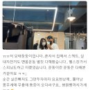 빅스몰짐 이미지